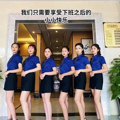 儿童俱乐部
